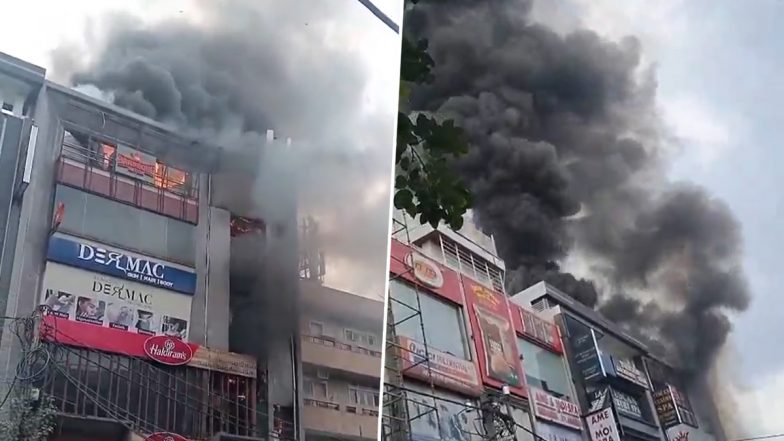 Model Town Fire Video: Massive Blaze Breaks Out at Multi-Storey Building in Delhi, 25 Fire Engines Rushed To Spot