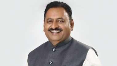 Latur DCC Bank: RBI Orders Removal of Maharashtra Minister Babasaheb Patil From Board Over Tenure Limit