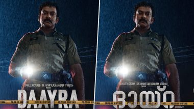&lsquo;Daayra&rsquo; New Poster: Prithviraj Sukumaran Introduced as DCP Raman Kumar Ahead of September 18 Release