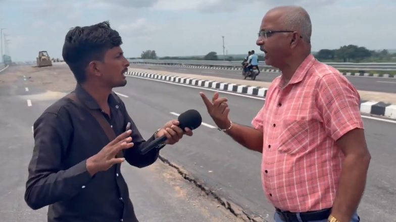Ram Van Gaman Path Cracks Before Inauguration: Why Is the New Road Caving In?