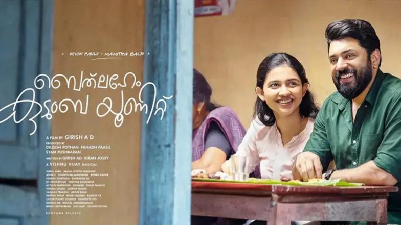 &lsquo;Bethlehem Kudumba Unit&rsquo; OTT Release Date: When and Where To Watch Nivin Pauly-Mamitha Baiju&rsquo;s Malayalam Blockbuster Online