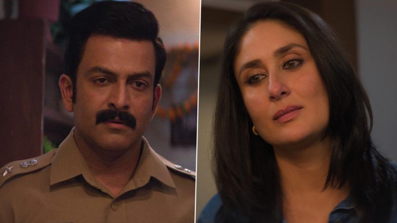 &lsquo;Daayra&rsquo;: 5 Things That Make Meghna Gulzar&rsquo;s Upcoming Film More Than Just a Crime Thriller