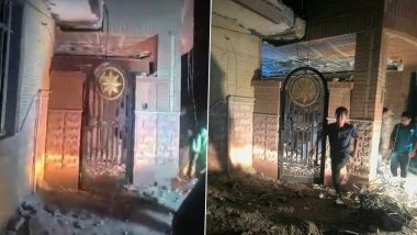 Iran Claims US Strike Hits Wedding Ceremony in Kuhestak; Video Shows Mayhem at Venue