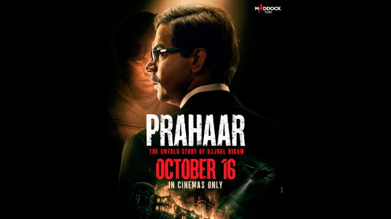Rajkummar Rao&rsquo;s &lsquo;Prahaar&rsquo; Trailer Launch at CSMT Station: Maharashtra CM Devendra Fadnavis to Attend!