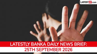 Banka Latest News Today on September 25th, 2026: Mandar Hill Harassment FIR, Badua River & Teacher Transfers