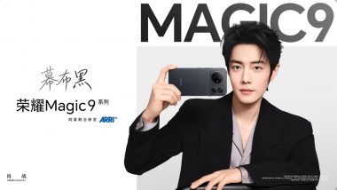 Honor Magic 9 Price Revealed Before Launch in China; Check Specifications and Features