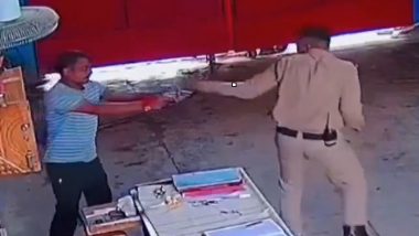 Raisen Jail Firing Video: Inmate Shoots Guard Digvijay Singh Tomar During Escape Bid