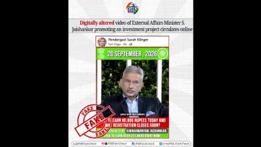 Is EAM S Jaishankar Endorsing Investment Scheme Offering INR 80,000 Daily? PIB Fact Check Reveals Truth