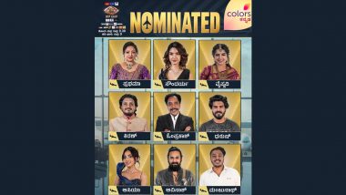 &lsquo;Bigg Boss Kannada 13&rsquo; Week 1 Nominations: Kichcha Sudeep&rsquo;s Show Places 9 Housemates in Danger Zone
