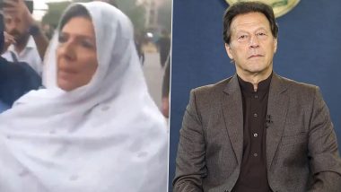 Aleema Khan Detained in Pakistan: Imran Khan&rsquo;s Sister Taken Into Custody Ahead of PTI March (Video)