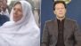 Aleema Khan Detained in Pakistan: Imran Khan’s Sister Taken Into Custody Ahead of PTI March (Video)