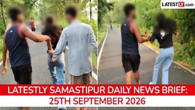 Samastipur Latest News Today on September 25th, 2026: Ministers Condemn Harassment Incident