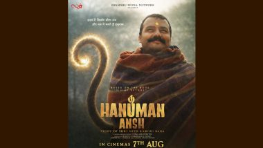 &lsquo;Hanuman Ansh&rsquo; Tax-Free in Uttarakhand as State Waives SGST on Baba Neem Karoli Film