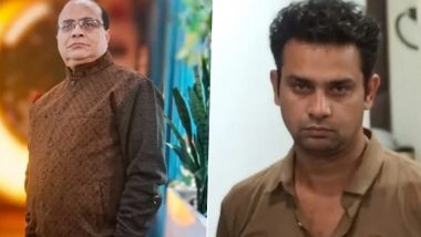 Vineet Manocha Murder: Why Did Son Subrat Allegedly Plan His Father&rsquo;s Murder and Frame Wife?