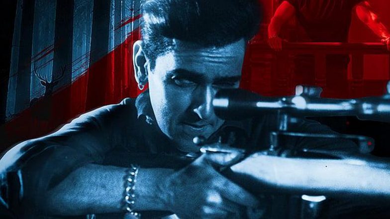 &lsquo;Kala Hiran&rsquo; Row: Movie Not Ready for Release, Producer Tells High Court Amid Salman Khan&rsquo;s Plea