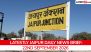 Jaipur Latest News Today on September 22nd, 2026: BJP Dominates ULBs, MLA Arrested & Cultural Festivities