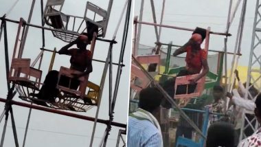 Yavatmal Fair Ride Accident Video: Woman&rsquo;s Scalp Torn After Hair Gets Caught in Moving Ferris Wheel