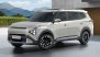 Kia Carens Clavis CNG Price in India, Specifications and Features Revealed; Check All Details Here