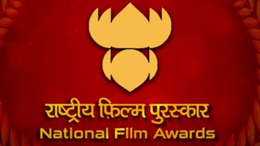 72nd National Film Awards: Who Were the First Winners of Indian Cinema&rsquo;s Most Prestigious Ceremony?