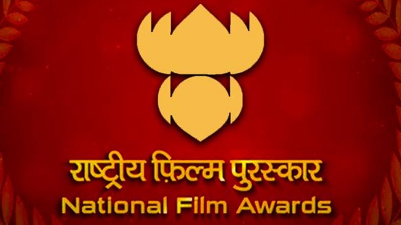 72nd National Film Awards: Who Were the First Winners of Indian Cinema&rsquo;s Most Prestigious Ceremony?
