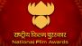 72nd National Film Awards: Who Were the First Winners of Indian Cinema’s Most Prestigious Ceremony?
