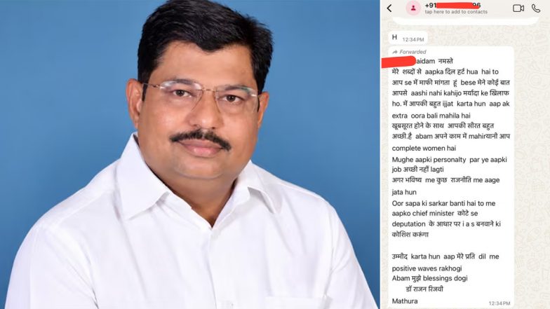&lsquo;I&rsquo;ll Make You IAS Through CM Quota&rsquo;: SP Leader Rajan Rizvi Calls Bank Employee &lsquo;Complete Woman&rsquo;, Praises Her Looks; FIR Filed