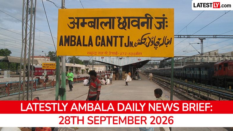 Ambāla Latest News Today on September 28th, 2026: Building Collapse, Sanitation Strike &amp; Rain Forecast