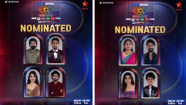 &lsquo;Bigg Boss Telugu 10&rsquo; Nominations: Look Who&rsquo;s in Danger This Week in Nagarjuna-Hosted Show