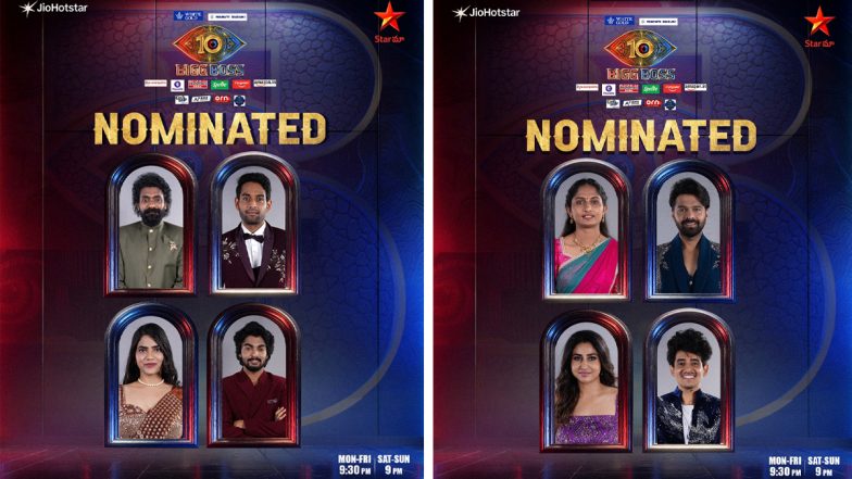 &lsquo;Bigg Boss Telugu 10&rsquo; Nominations: Look Who&rsquo;s in Danger This Week in Nagarjuna-Hosted Show