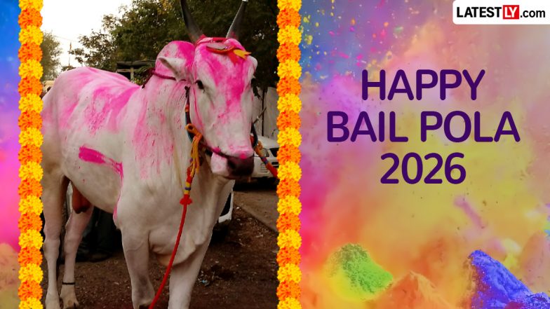 Happy Bail Pola 2026: Wishes, Messages, Greetings and HD Wallpapers