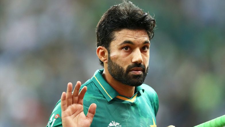 Mohammad Rizwan Named in NCCIA Probe Into Online Betting Allegations