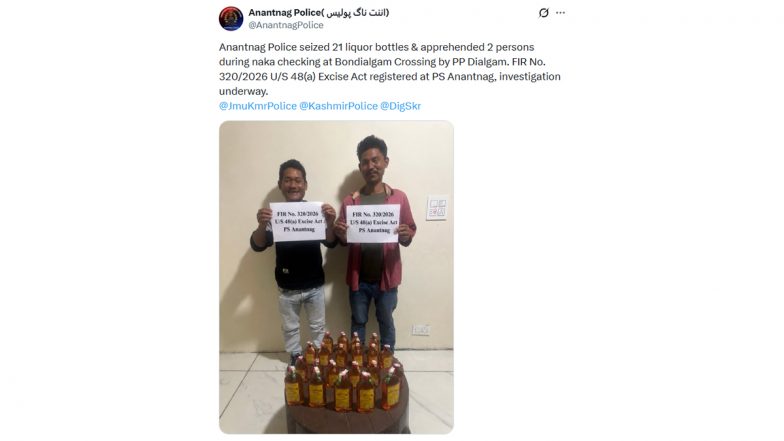 Anantnag Police Share Liquor Seizure Post; Accused Men&rsquo;s Cheerful Mugshots Amuse Internet (Pics)