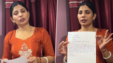 Haridwar Woman Bathing Viral Video: Sonam Yadav Lodges Complaint Over AI Manipulation