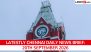 Chennai Latest News Today on September 20th, 2026: CM Vijay Takes Oath, Airport Operator Sought & Rain Forecast