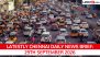 Chennai Latest News Today on September 29th, 2026: Flood Work Deadline, Kidnapping Arrest & Power Outages