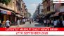 Meerut Latest News Today on September 27th, 2026: Illegal Properties, Heavy Rains & SP Leader Arrest