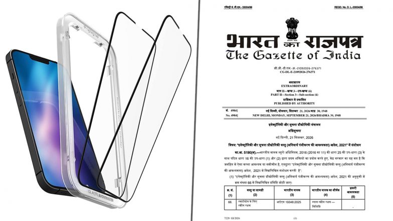 BIS Registration Mandatory for Smartphone Screen Protectors From 2027: What Changes for Buyers