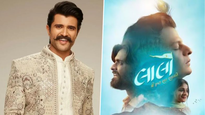 Vijay Deverakonda To Portray Lord Krishna in Telugu Remake of Gujarati Hit &lsquo;Laalo: Krishna Sada Sahaayate&rsquo; &ndash; Report