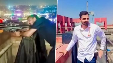 BRICS Summit Viral Video: Delhi Cop Deepak Bangar Suspended After Flaunting Pistol, Sniper Rifle in Instagram Reels