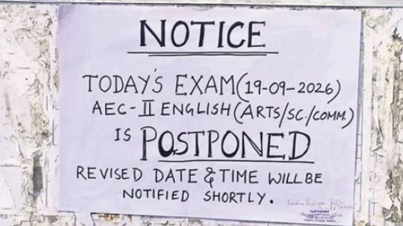 Vikram Dev University Postpones English Exam After Question Paper Surfaces on WhatsApp Hours Before Test