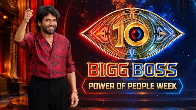 &lsquo;Bigg Boss Telugu 10&prime;: &rsquo;Power of People&rsquo; Week Gives Viewers Direct Control; Week 2 Nominations Revealed