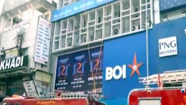 Pune BOB Fire: Blaze Breaks Out at Bank of India Office on Laxmi Road; No Casualties Reported (Watch Video)