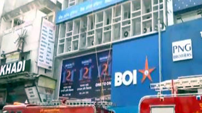 Pune BOB Fire: Blaze Breaks Out at Bank of India Office on Laxmi Road; No Casualties Reported (Watch Video)