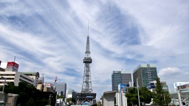 Nagoya Weather Forecast for Asian Games 2026 Amid Typhoon 'Dujuan' Threat