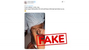 Is the Viral Video of ‘Doctor’ Removing Kidney Stone by Hand Pressure Real?.