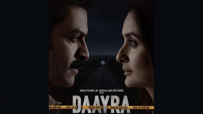 &lsquo;Daayra&rsquo;: Meghna Gulzar&rsquo;s Crime Thriller Starring Kareena Kapoor and Prithviraj Sukumaran Releases in Theatres