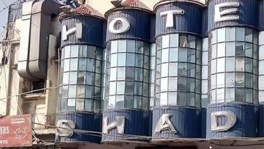Hotel Shadab FSSAI License Suspended: What Did Food Safety Officials Find in Hyderabad Eatery?