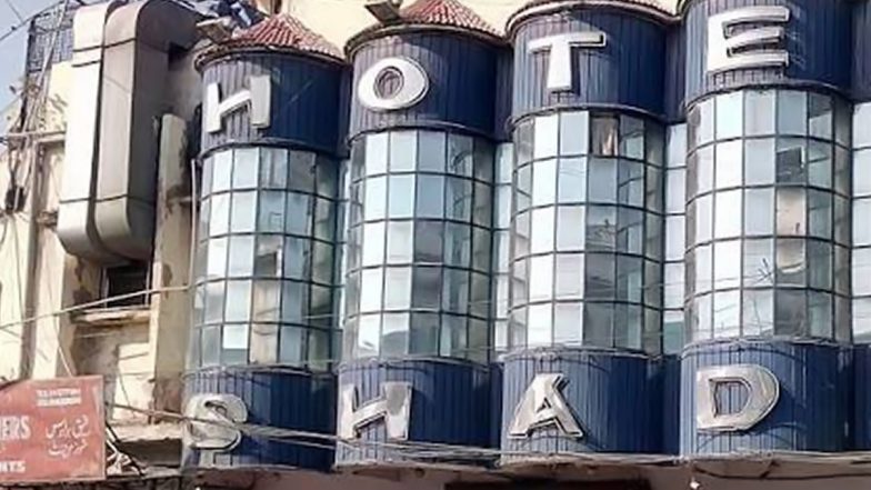 Hotel Shadab FSSAI License Suspended: What Did Food Safety Officials Find in Hyderabad Eatery?