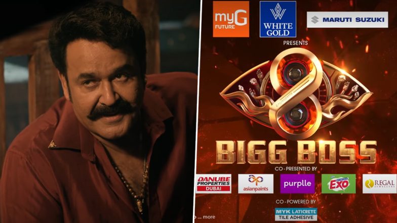 &lsquo;Bigg Boss Malayalam 8&rsquo; Premiere Date: When and Where To Watch Mohanlal&rsquo;s Reality Show