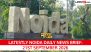 Noida Latest News Today on September 21st, 2026: Flight Glitch, Trade Show & Infrastructure Push